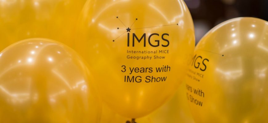 International MICE Geography Show