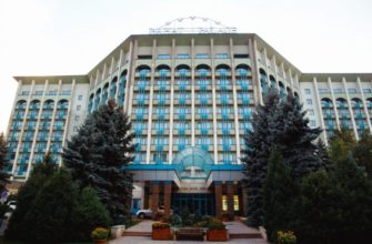 Hyatt Regency Almaty