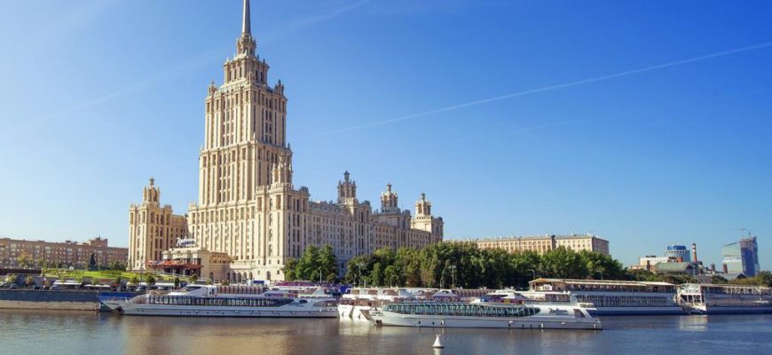 Radisson Royal Отель Москва