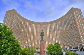Cosmos Moscow Hotel