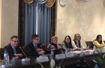 Amadeus представил ключевые тренды