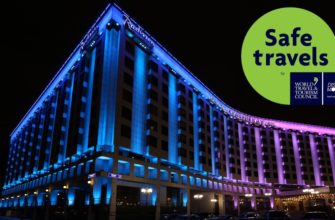 Гостиница Radisson «Славянская» получила знак Safe Travels Discover Moscow