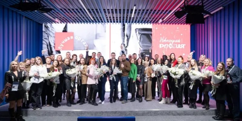 Победителей конкурса «Лучшая организация туриндустрии» назвали в Подмосковье