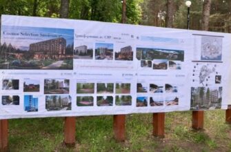 В Смоленской области построят гостиничный комплекс