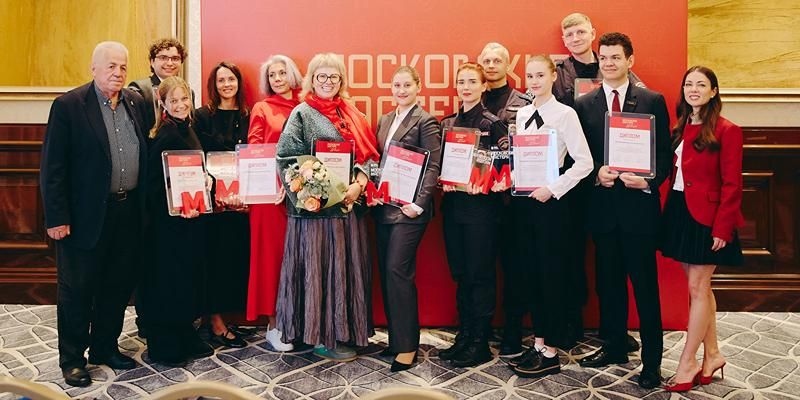 В Москве выбрали лучших администраторов гостиниц и экскурсоводов