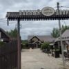 В Костромской области легализовали 42 гостиницы