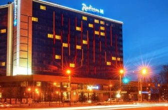 В Челябинске продан отель Radisson Blu