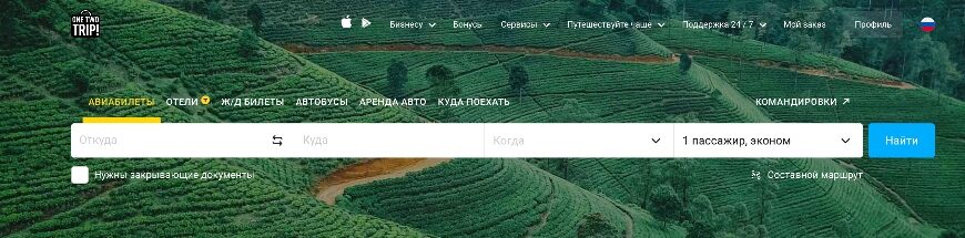 Суточно. ру может купить OneTwoTrip