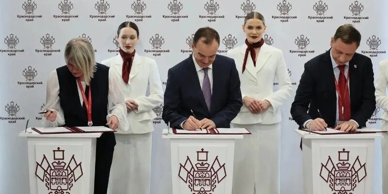 В курортную инфраструктуру Сочи вложат свыше 4 миллиардов рублей