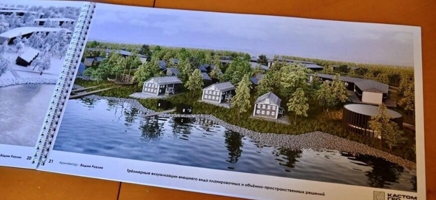 В Карелии построят всесезонный семейный курорт