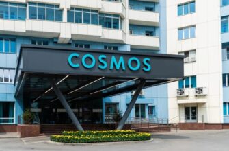 В Сургуте начал работу отель под брендом Cosmos