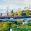 Спрос на осенний отдых в России снизился на 18%