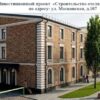 В Елабуге планируют построить два отеля