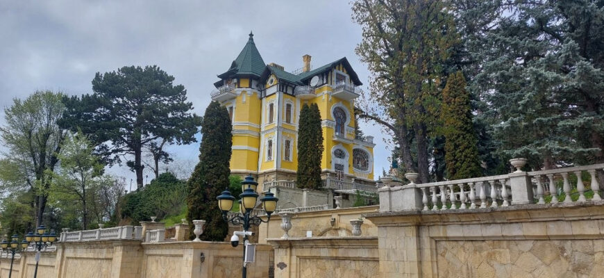 В Кисловодске продают историческую усадьбу
