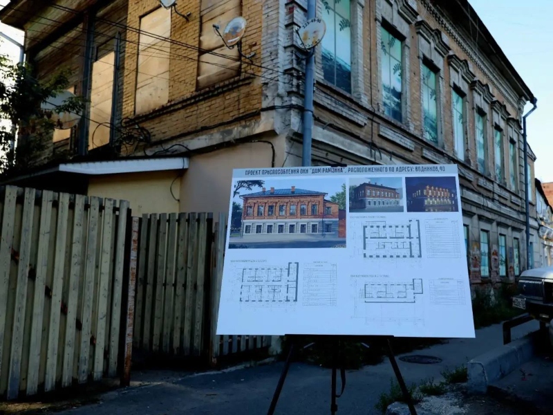 В Самаре четыре исторических здания переделают под бутик-отели