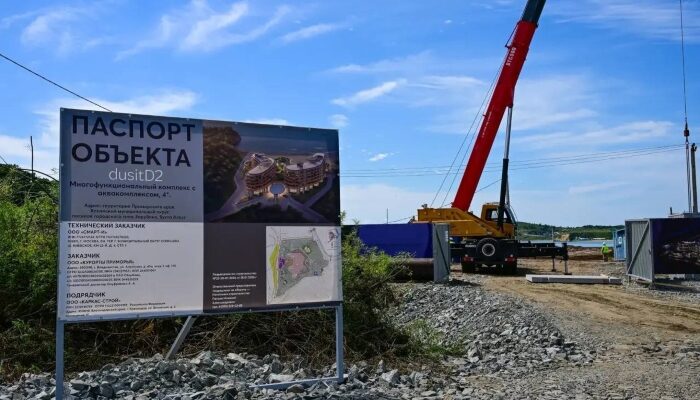 Первый отель морского курорта начали строить в Приморье