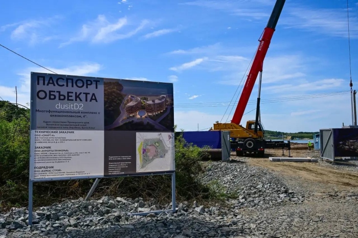 Первый отель морского курорта начали строить в Приморье