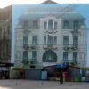 В Ессентуках планируют восстановить гостиницу «Метрополь»