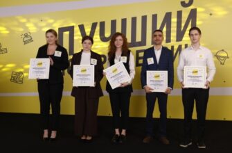 В Подмосковье выбрали лучших работников туристической отрасли